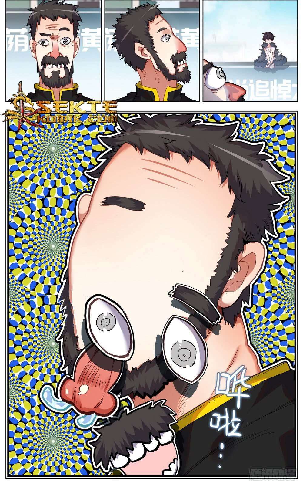 Different Kings Chapter 32 Gambar 13