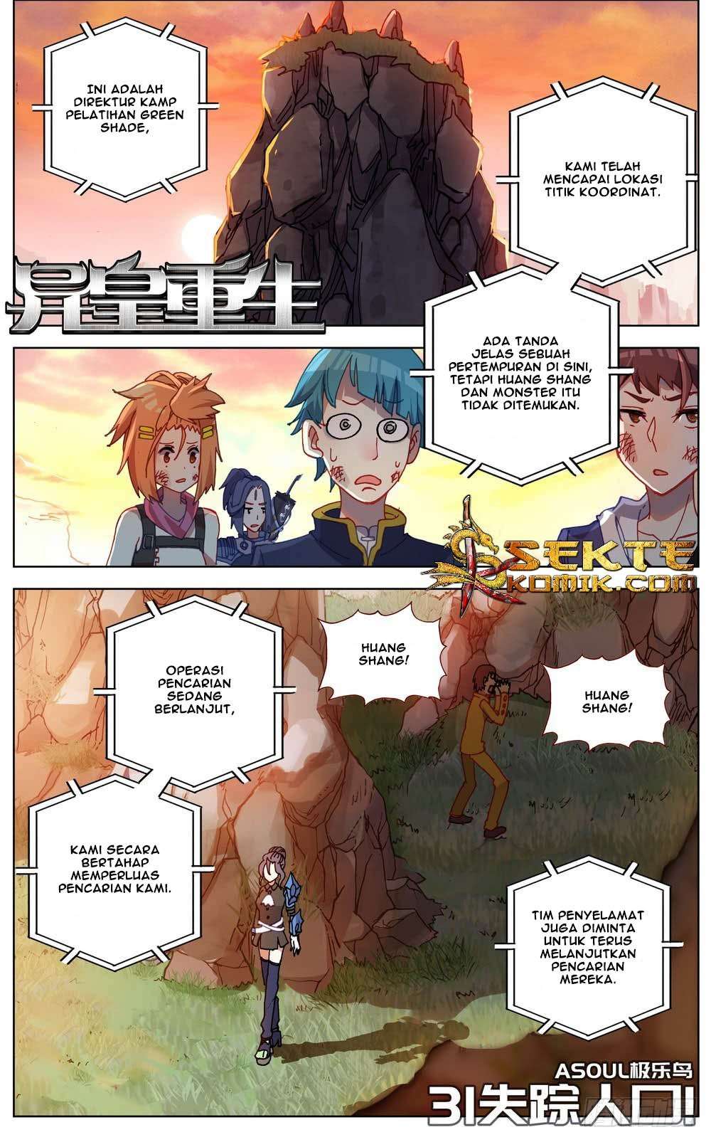 Manhua Different Kings Chapter 31 gambar nomor 2