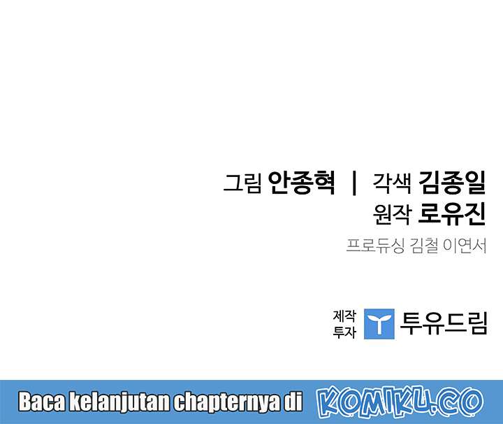 The Second Coming of Gluttony Chapter 09 Gambar 63