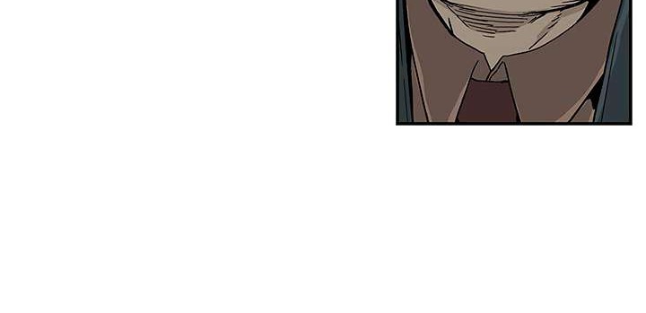 The Second Coming of Gluttony Chapter 09 Gambar 11