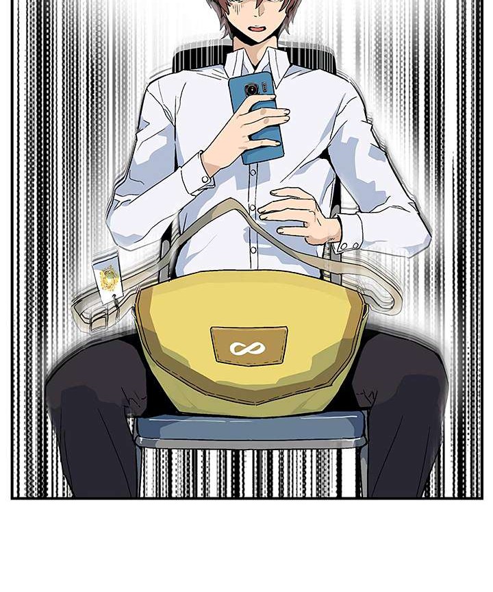 The Second Coming of Gluttony Chapter 09 Gambar 16