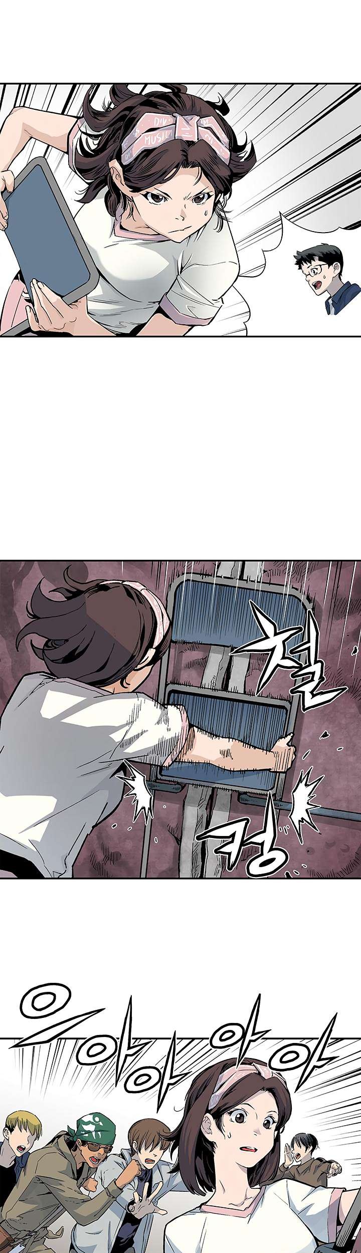 The Second Coming of Gluttony Chapter 09 Gambar 23