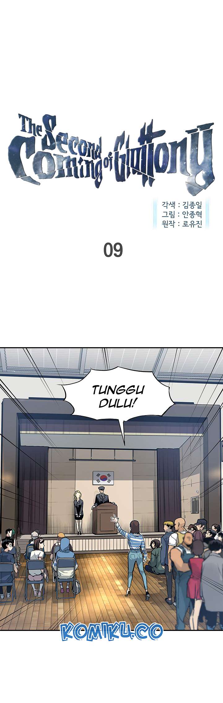 Manhwa The Second Coming of Gluttony Chapter 09 gambar nomor 2