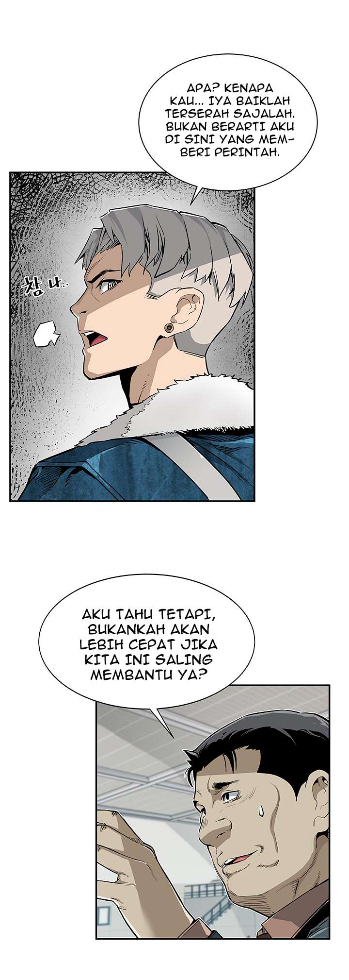 The Second Coming of Gluttony Chapter 09 Gambar 38