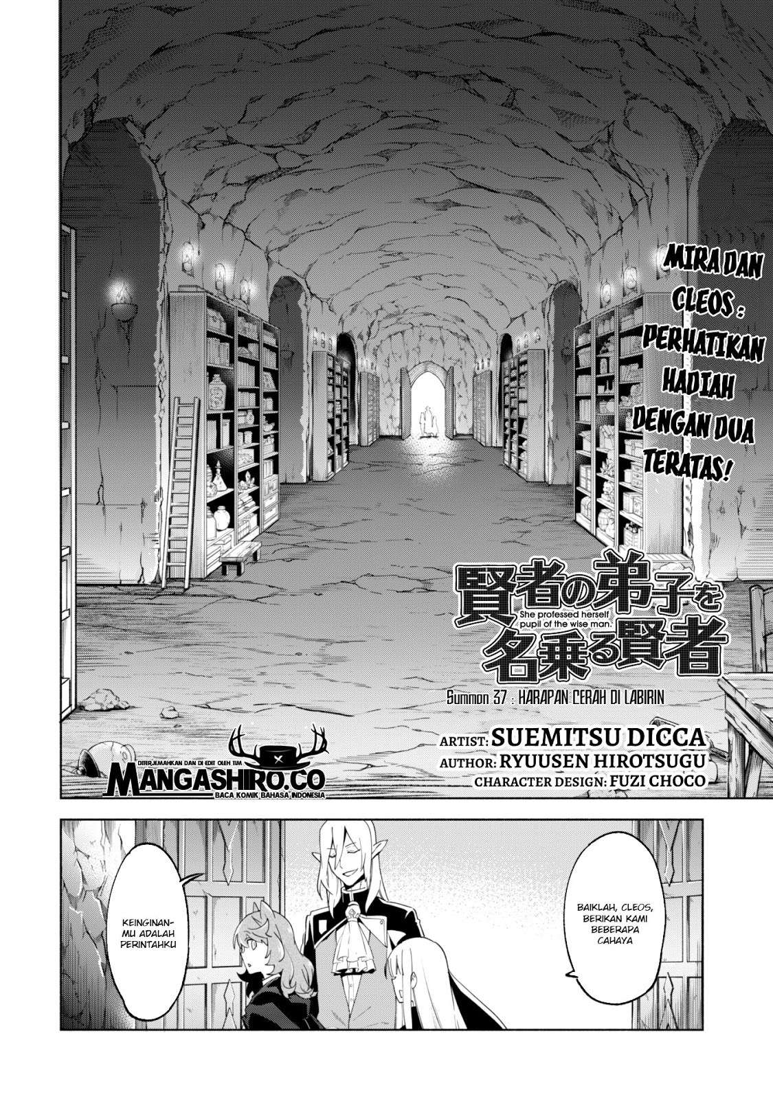 Kenja No Deshi Wo Nanoru Kenja Chapter 37 Gambar 3