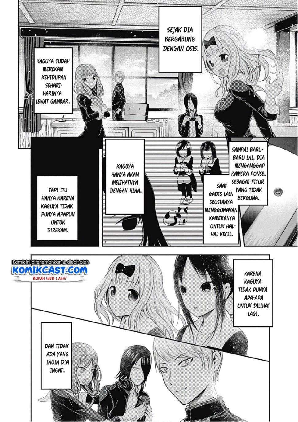 Kaguya-sama wa Kokurasetai – Tensai-tachi no Renai Zunousen Chapter 100 Gambar 4