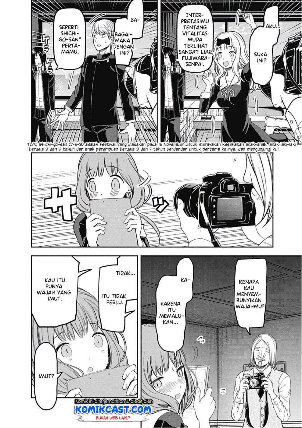 Kaguya-sama wa Kokurasetai – Tensai-tachi no Renai Zunousen Chapter 100 Gambar 8