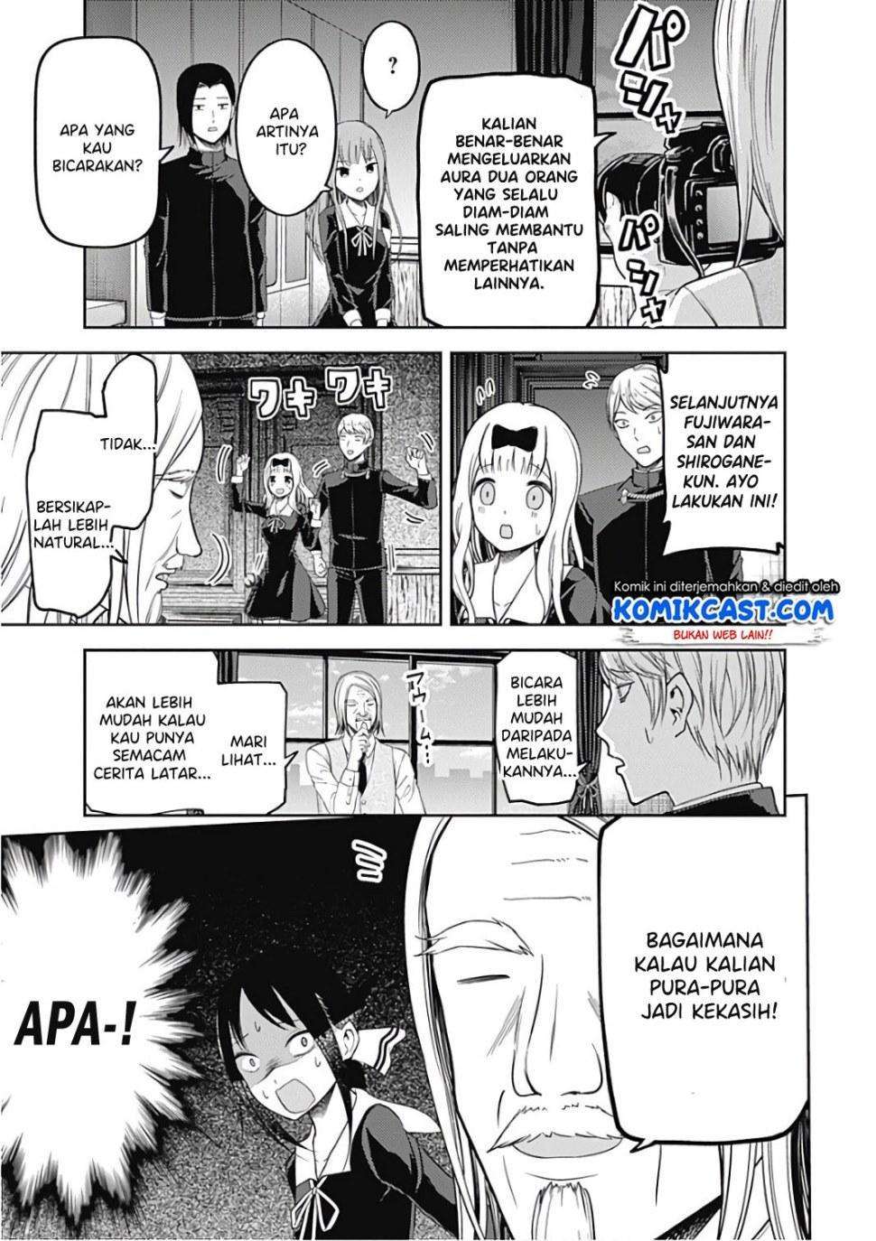 Kaguya-sama wa Kokurasetai – Tensai-tachi no Renai Zunousen Chapter 100 Gambar 11