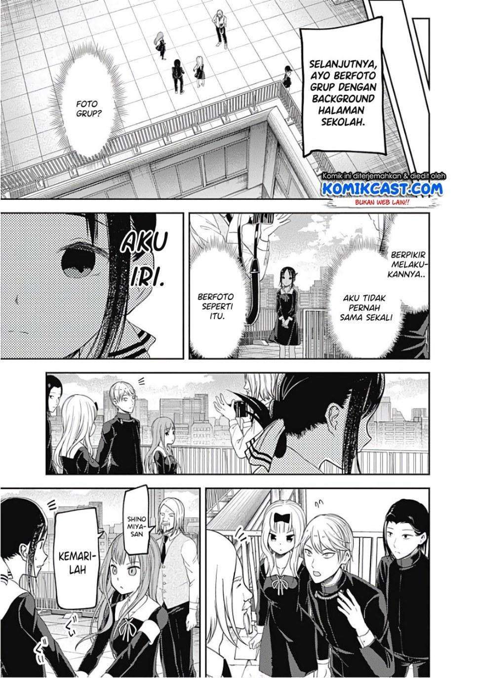Kaguya-sama wa Kokurasetai – Tensai-tachi no Renai Zunousen Chapter 100 Gambar 15