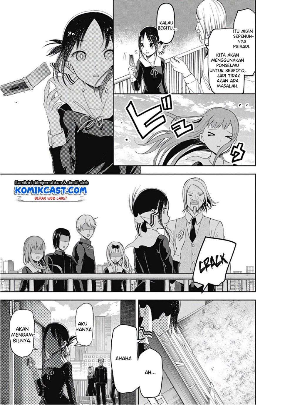 Kaguya-sama wa Kokurasetai – Tensai-tachi no Renai Zunousen Chapter 100 Gambar 17