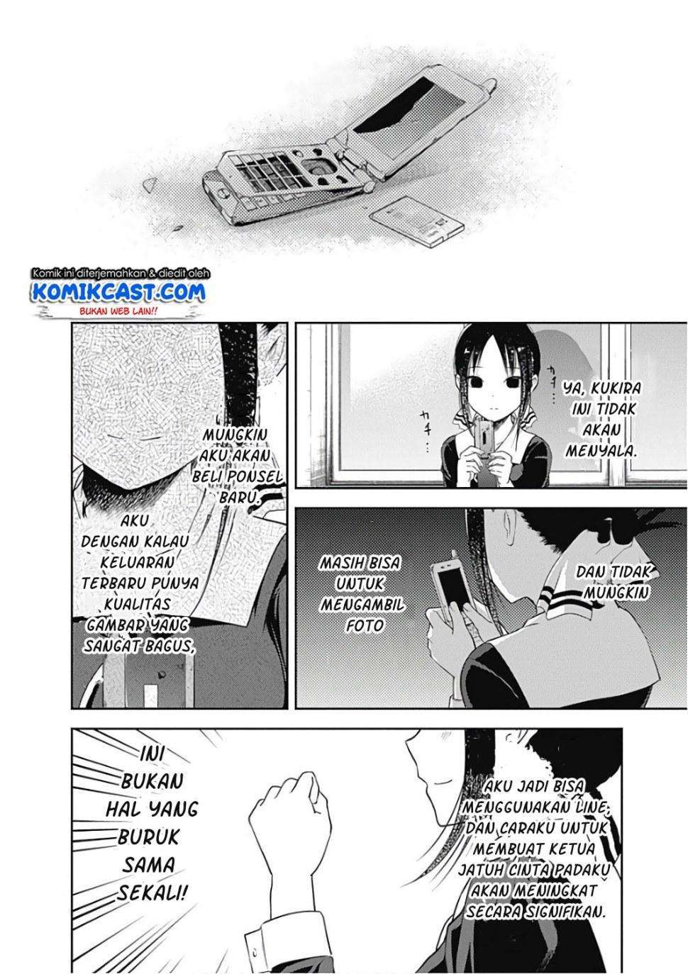 Kaguya-sama wa Kokurasetai – Tensai-tachi no Renai Zunousen Chapter 100 Gambar 18