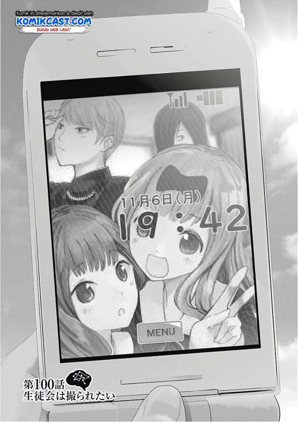 Manga Kaguya-sama wa Kokurasetai – Tensai-tachi no Renai Zunousen Chapter 100 gambar nomor 2