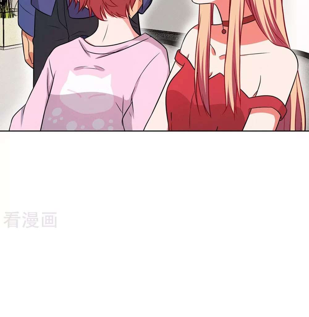 Rebirth of the Majestic Wife Chapter 20 Gambar 17