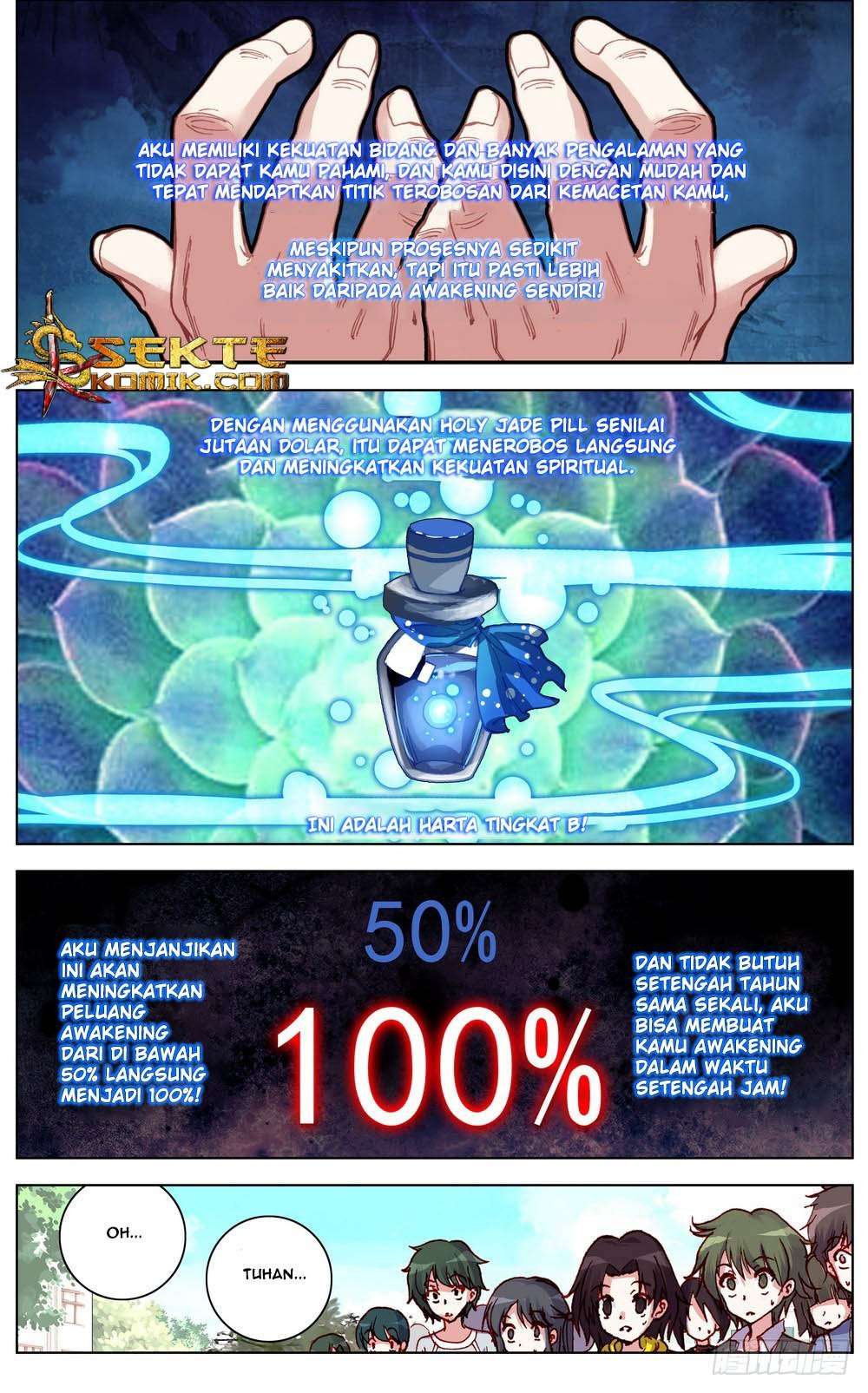 Different Kings Chapter 33 Gambar 11