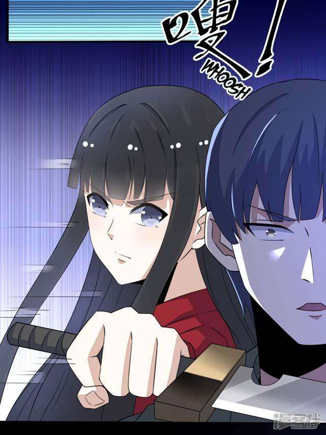 King of Apocalypse Chapter 85 Gambar 6