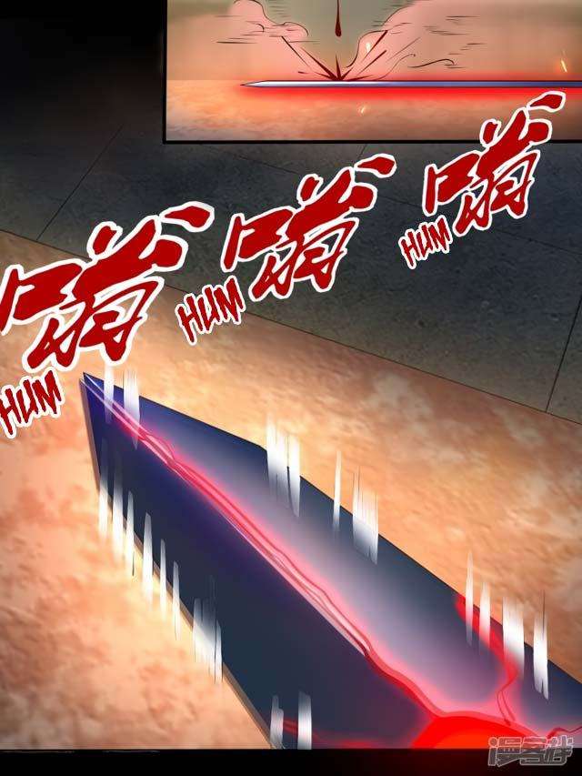 King of Apocalypse Chapter 85 Gambar 23