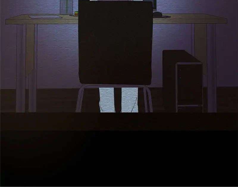 My Apprentice: Game Over Again! Chapter 25 Gambar 21