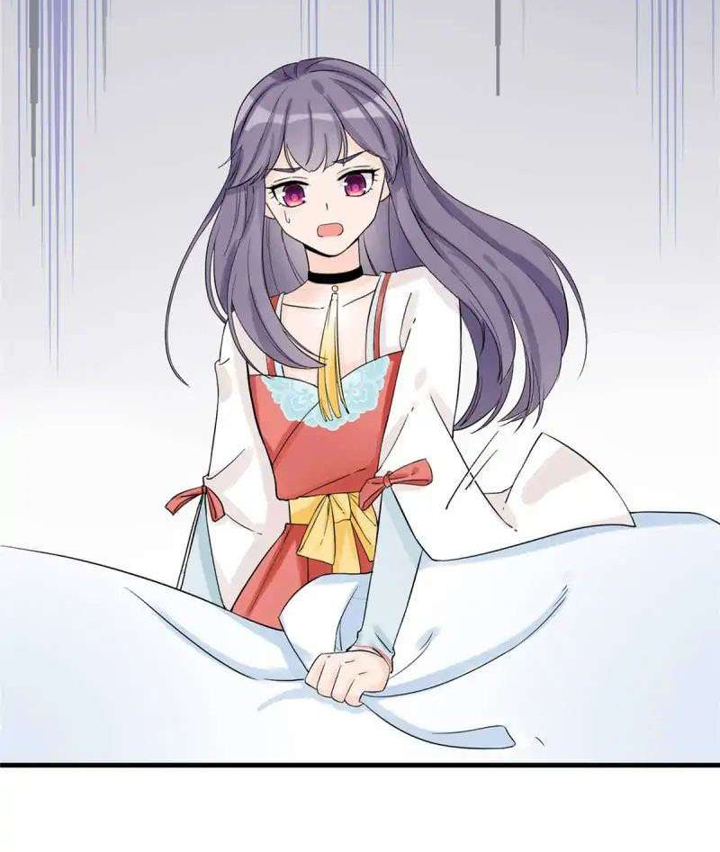 My Apprentice: Game Over Again! Chapter 25 Gambar 29