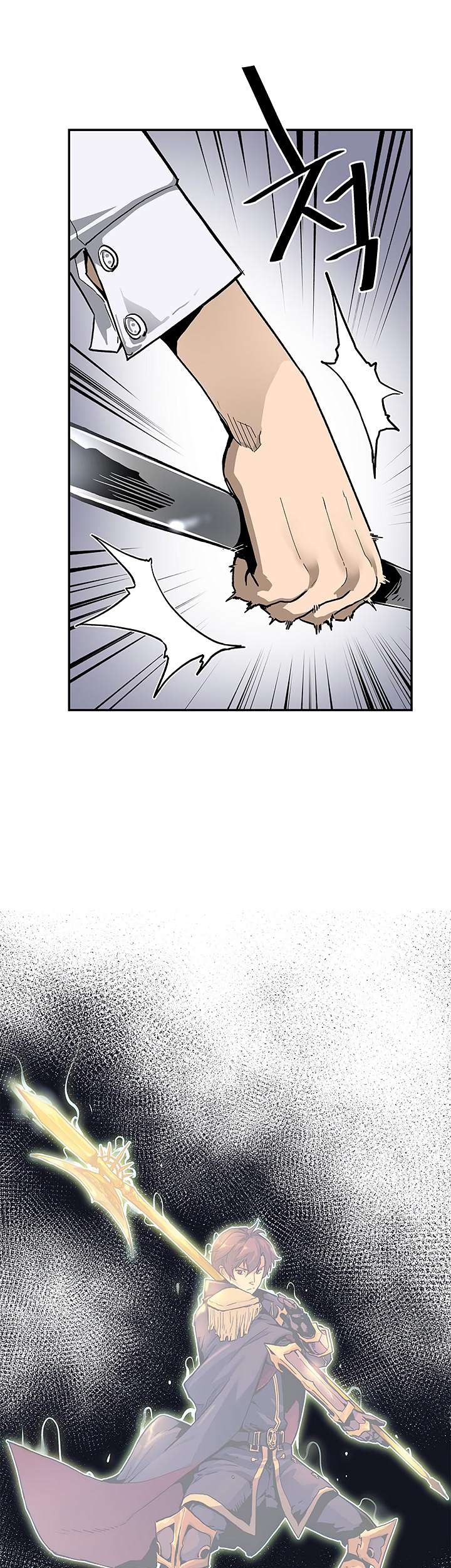 The Second Coming of Gluttony Chapter 10 Gambar 67