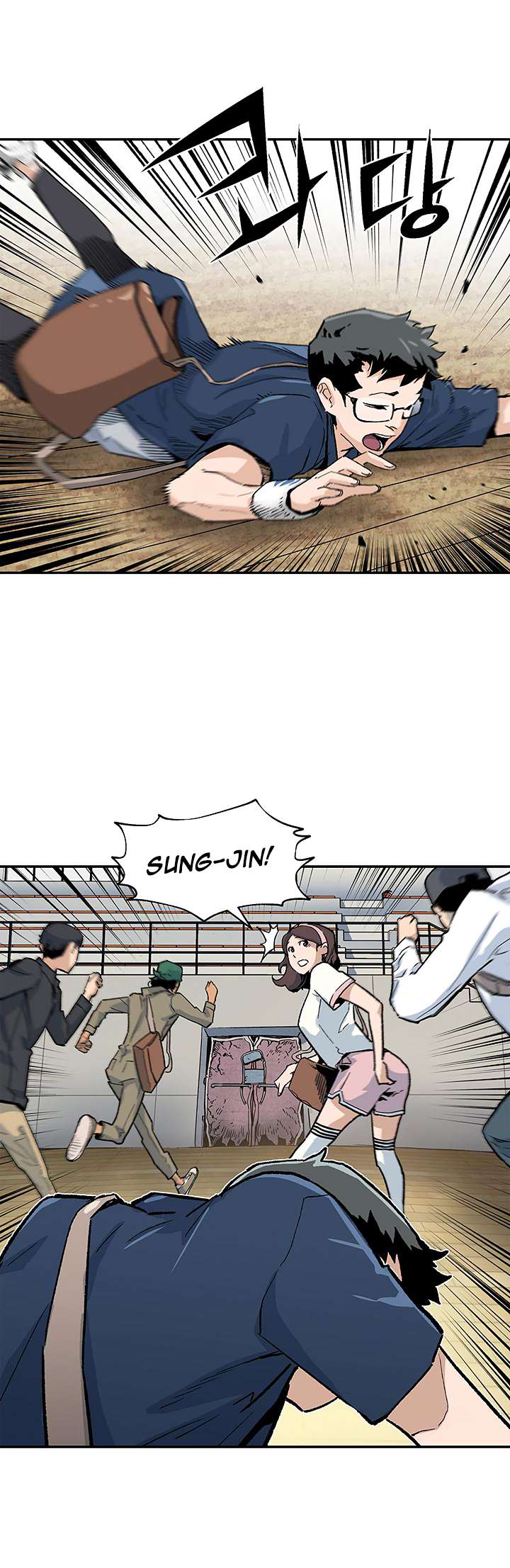 The Second Coming of Gluttony Chapter 10 Gambar 7