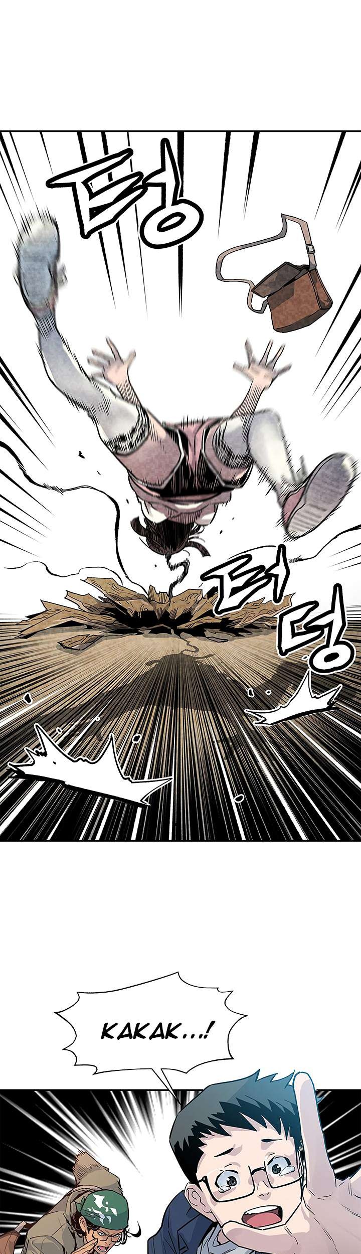 The Second Coming of Gluttony Chapter 10 Gambar 20