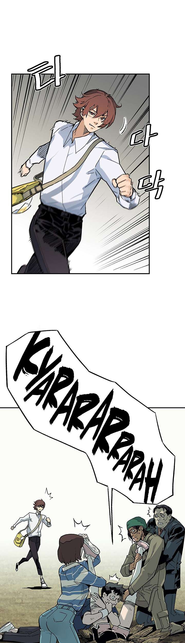 The Second Coming of Gluttony Chapter 10 Gambar 30