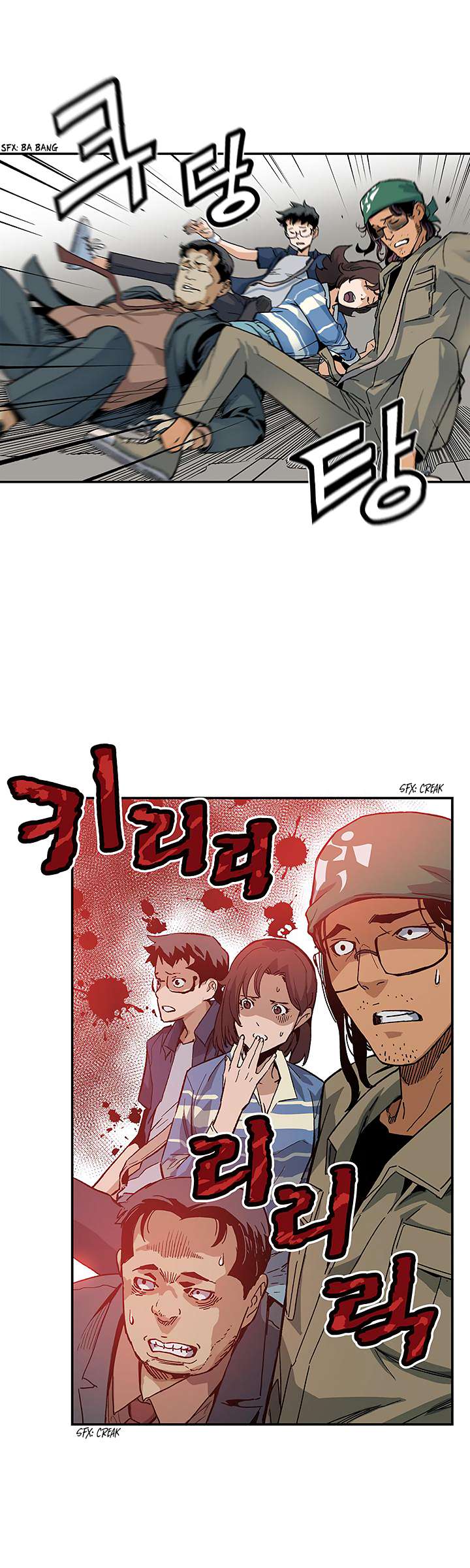 The Second Coming of Gluttony Chapter 10 Gambar 34