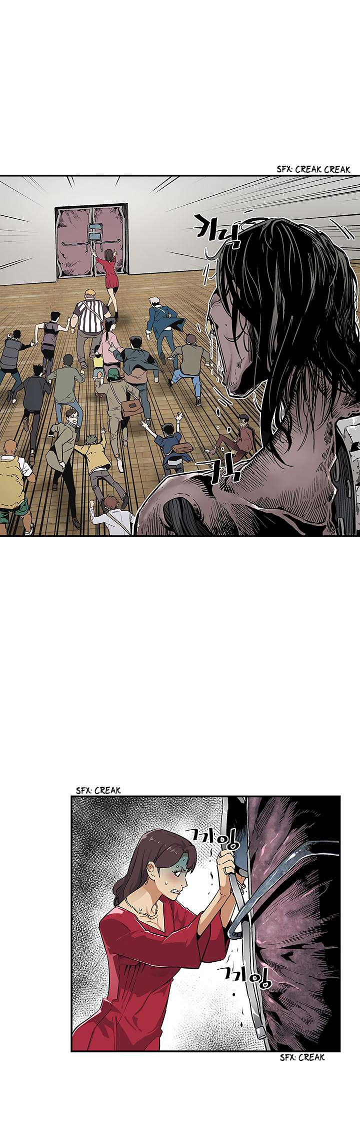 The Second Coming of Gluttony Chapter 10 Gambar 47