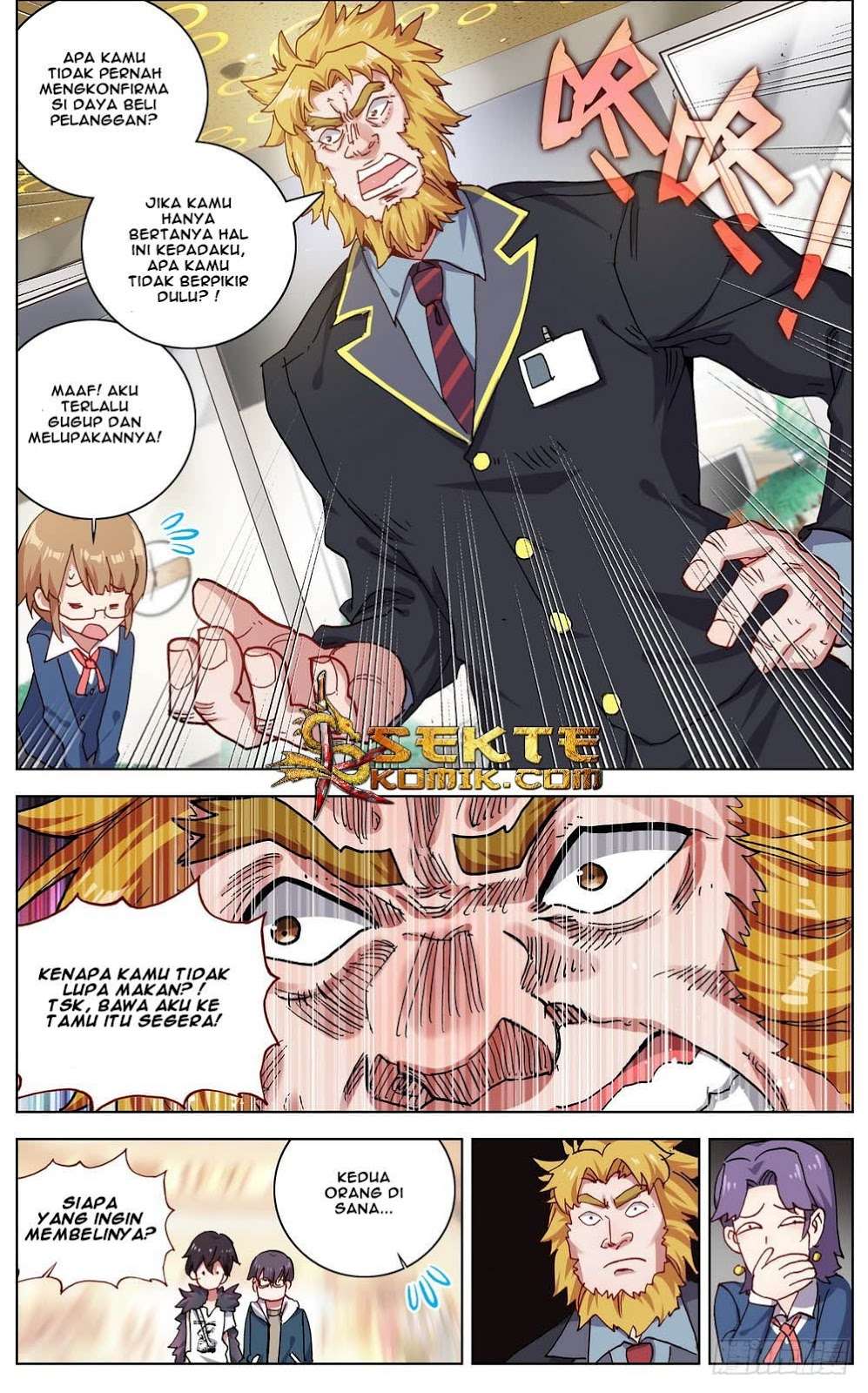 Different Kings Chapter 34 Gambar 17