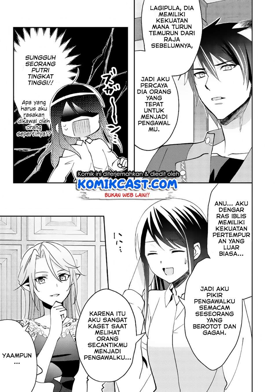 Isekai de “Kuro no Iyashi Te” tte Yobarete Imasu Chapter 41 Gambar 20