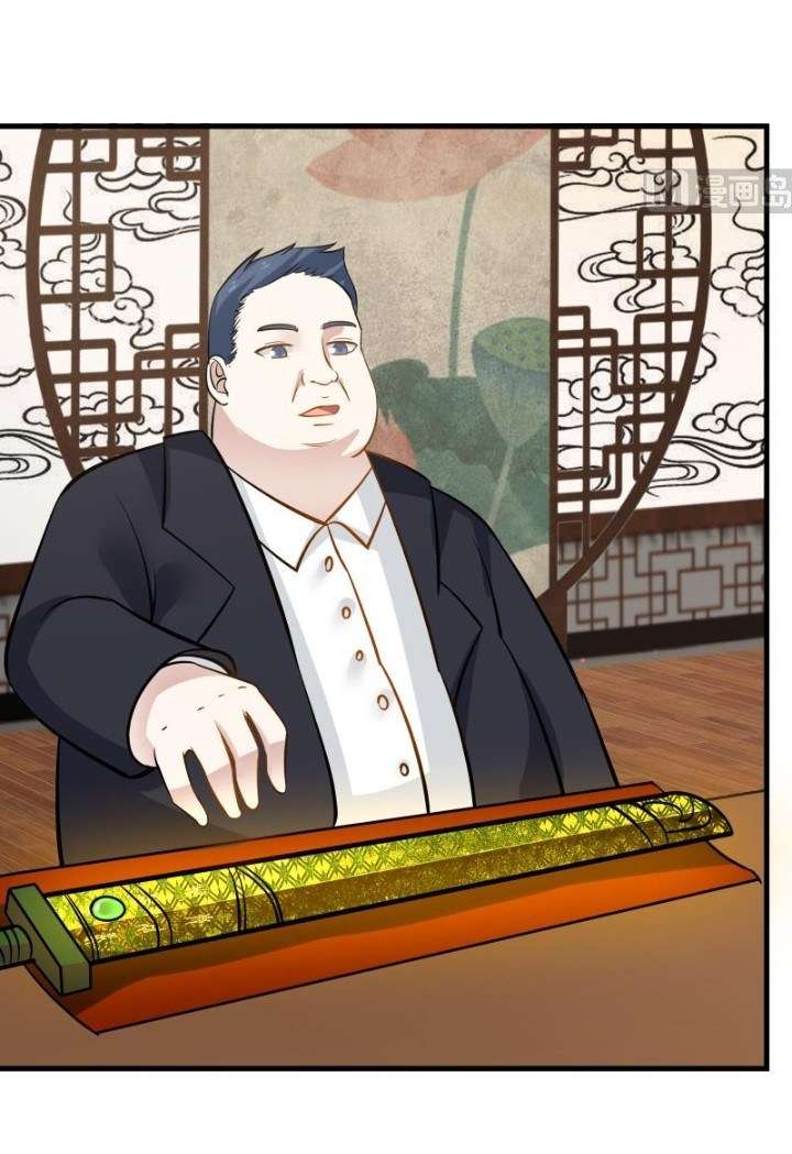 I Have a Dragon on My Body Chapter 93 Gambar 15