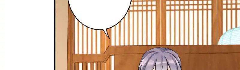 My Apprentice: Game Over Again! Chapter 26 Gambar 7