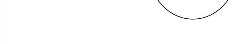 My Apprentice: Game Over Again! Chapter 26 Gambar 13