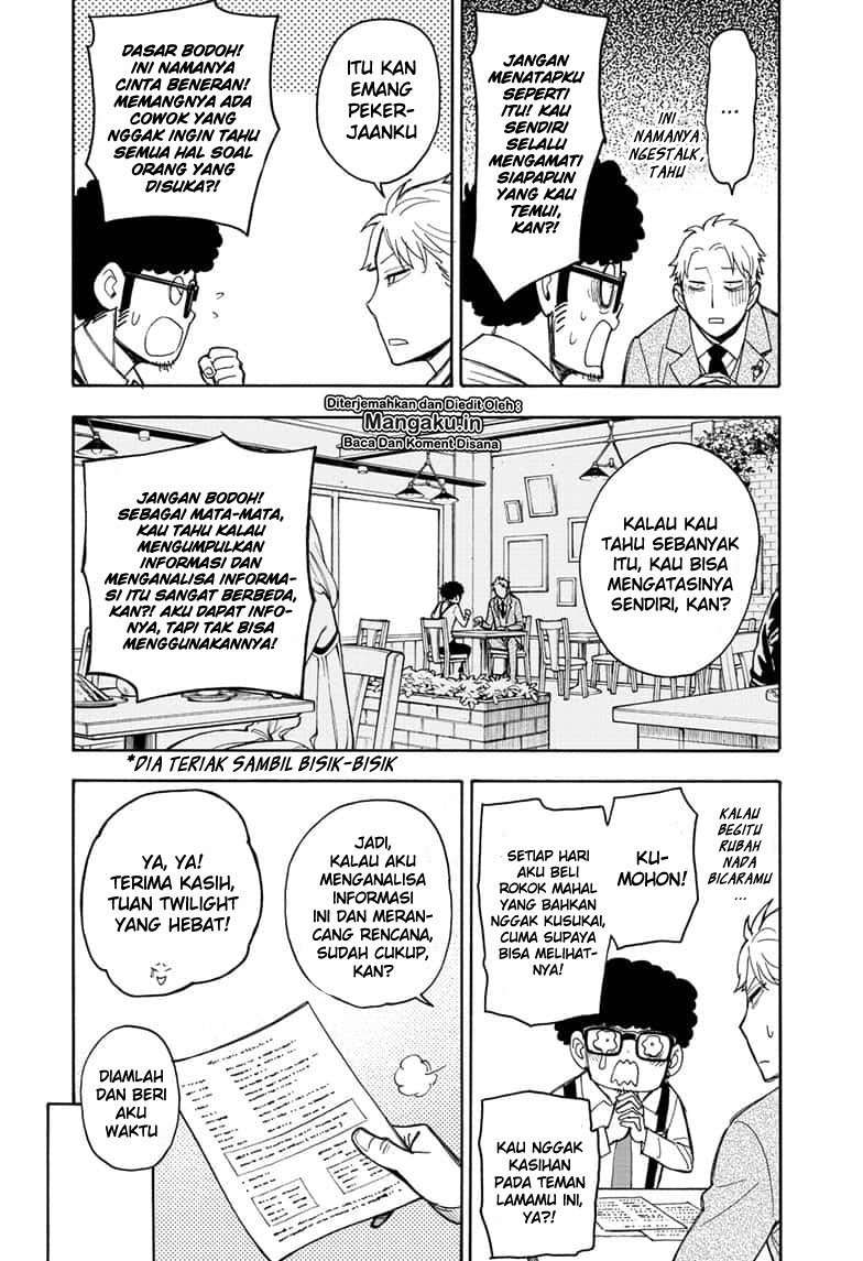 Spy X Family Chapter 18.5 Gambar 4
