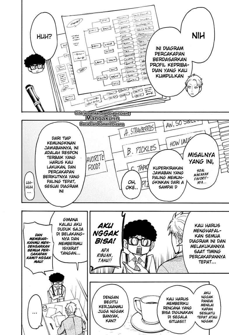 Spy X Family Chapter 18.5 Gambar 5