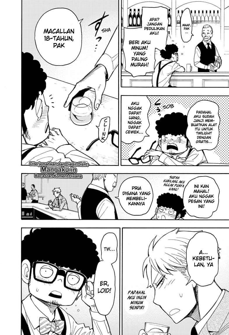 Spy X Family Chapter 18.5 Gambar 9