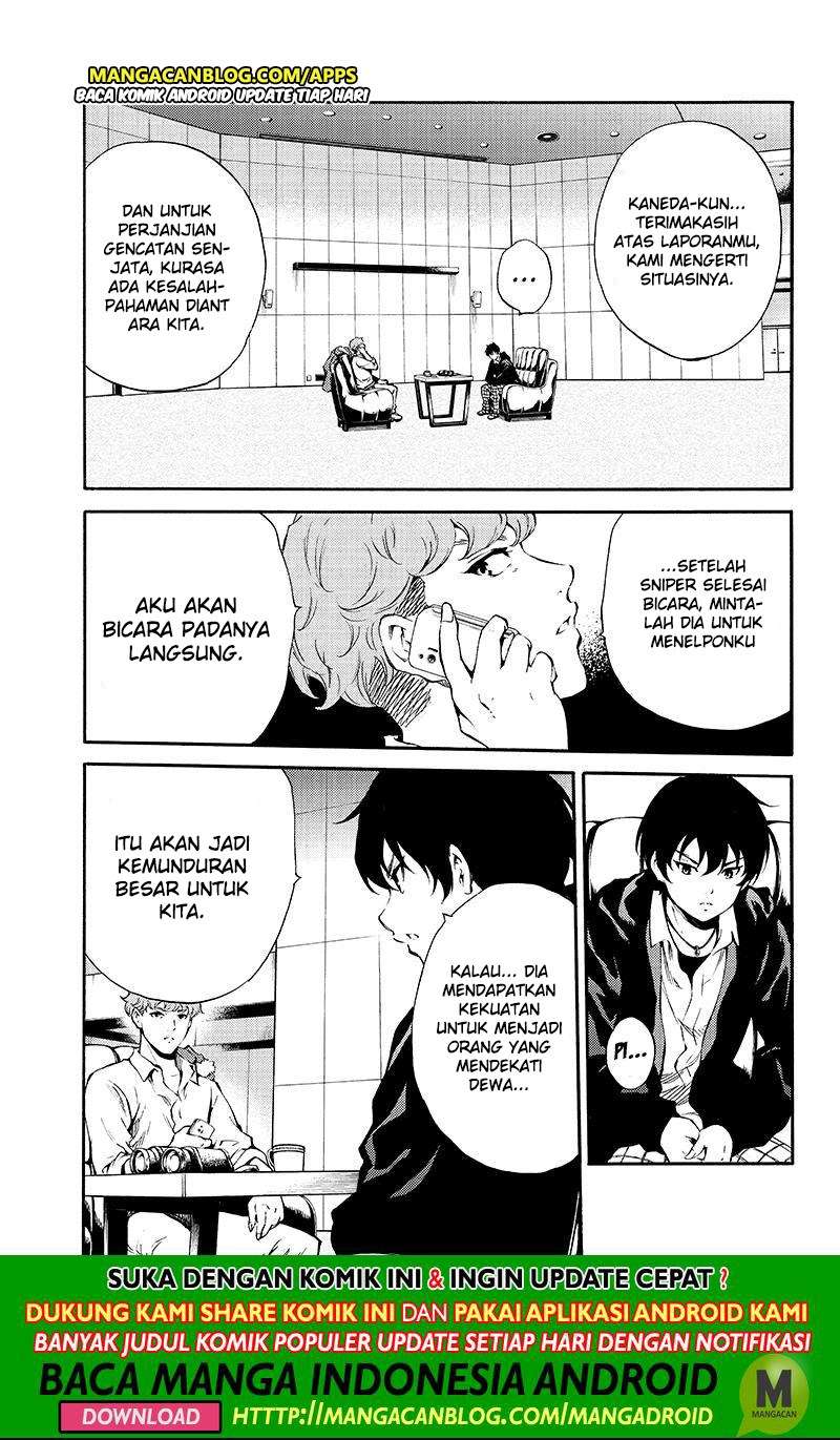 Tenkuu Shinpan Chapter 192 Gambar 15