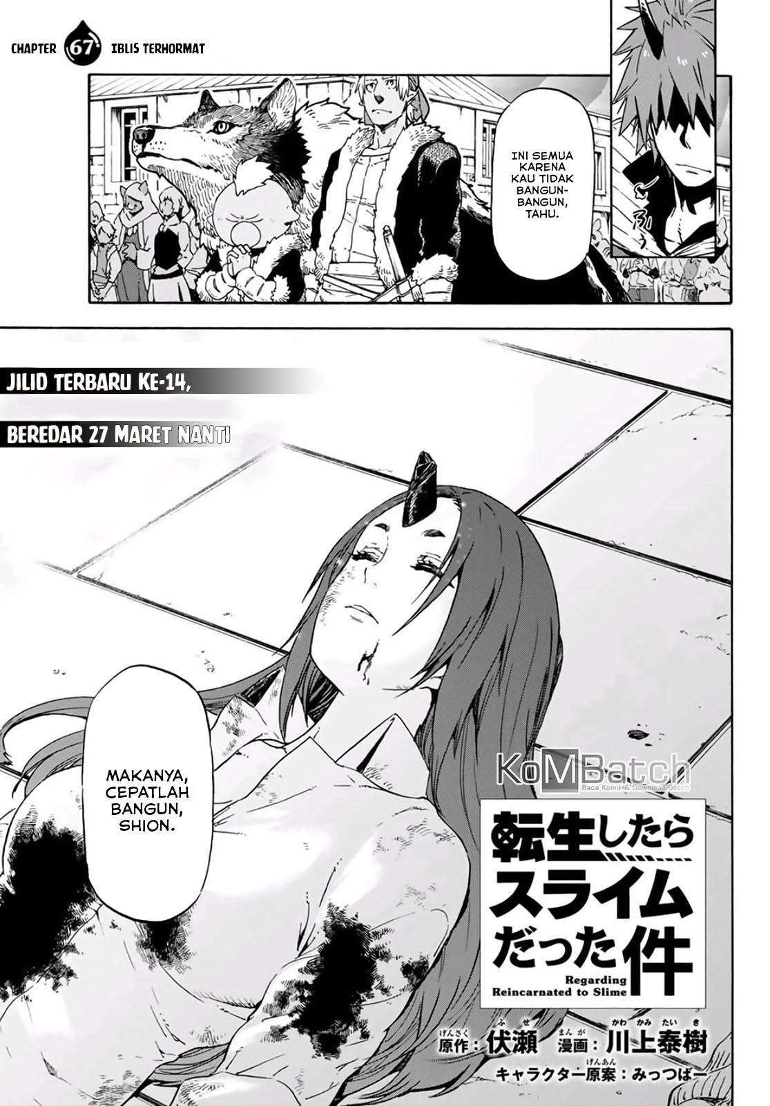 Tensei Shitara Slime Datta Ken Chapter 67 Gambar 4