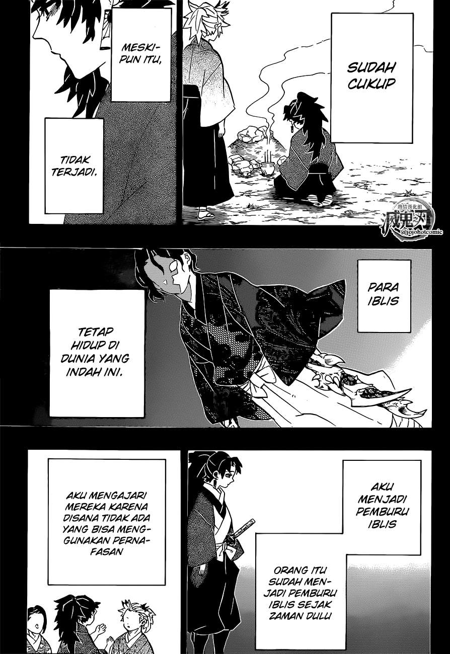 Kimetsu no Yaiba Chapter 190 Gambar 18