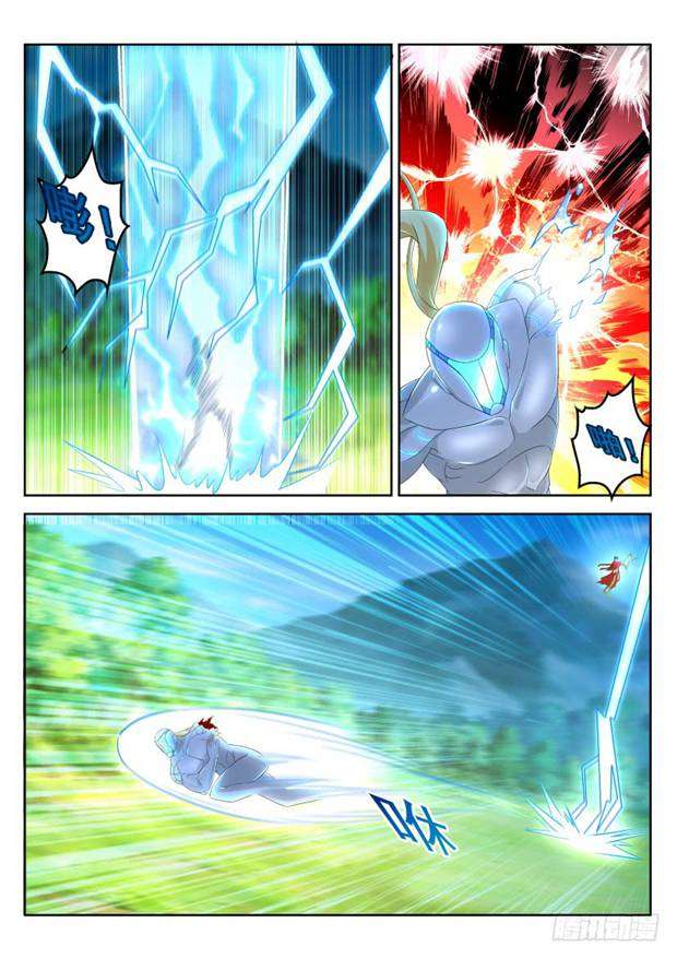 Rebirth Of The Urban Immortal Cultivator Chapter 316 Gambar 5