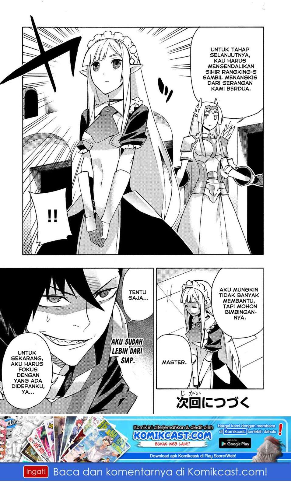 Kuro no Shoukanshi Chapter 40 Gambar 16