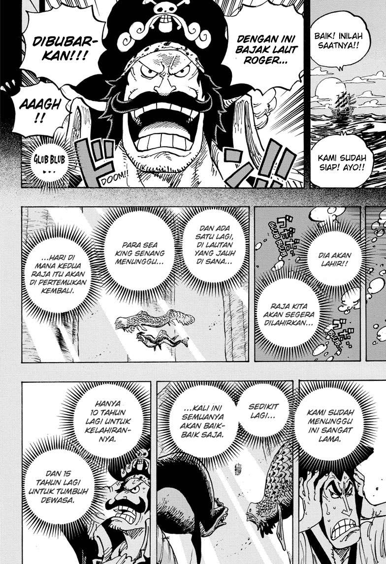 One Piece Chapter 968 Gambar 5