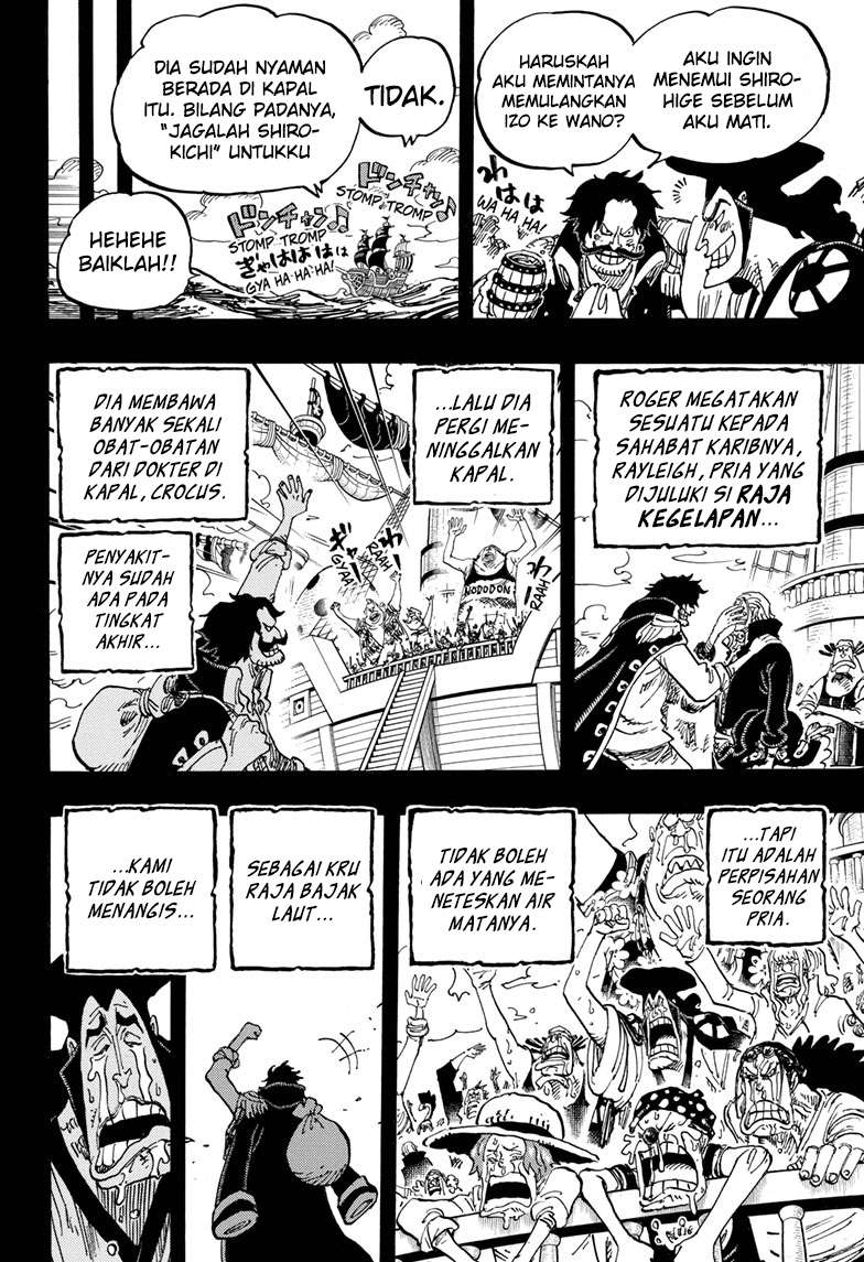 One Piece Chapter 968 Gambar 7