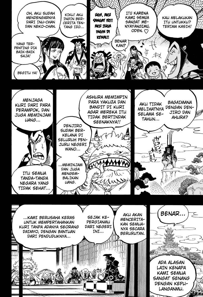 One Piece Chapter 968 Gambar 11
