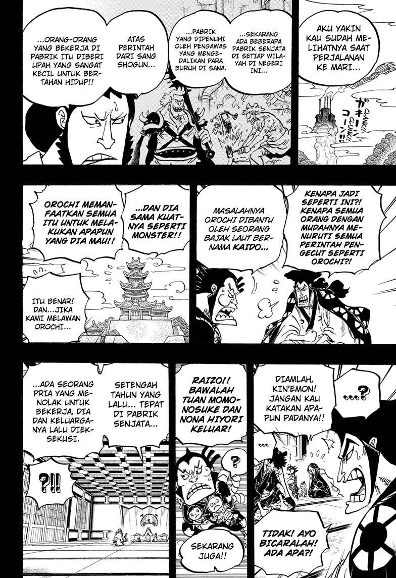 One Piece Chapter 968 Gambar 13