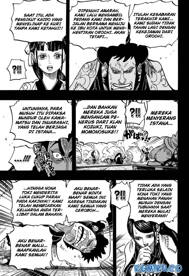 One Piece Chapter 968 Gambar 14