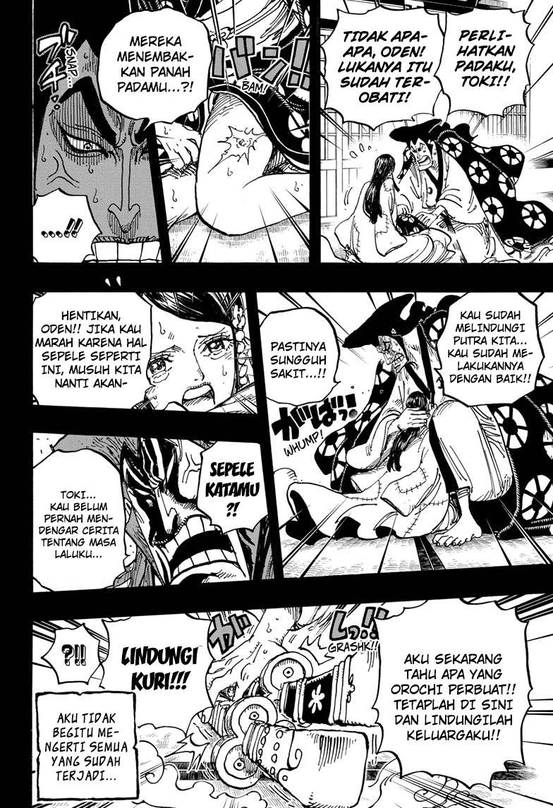 One Piece Chapter 968 Gambar 15