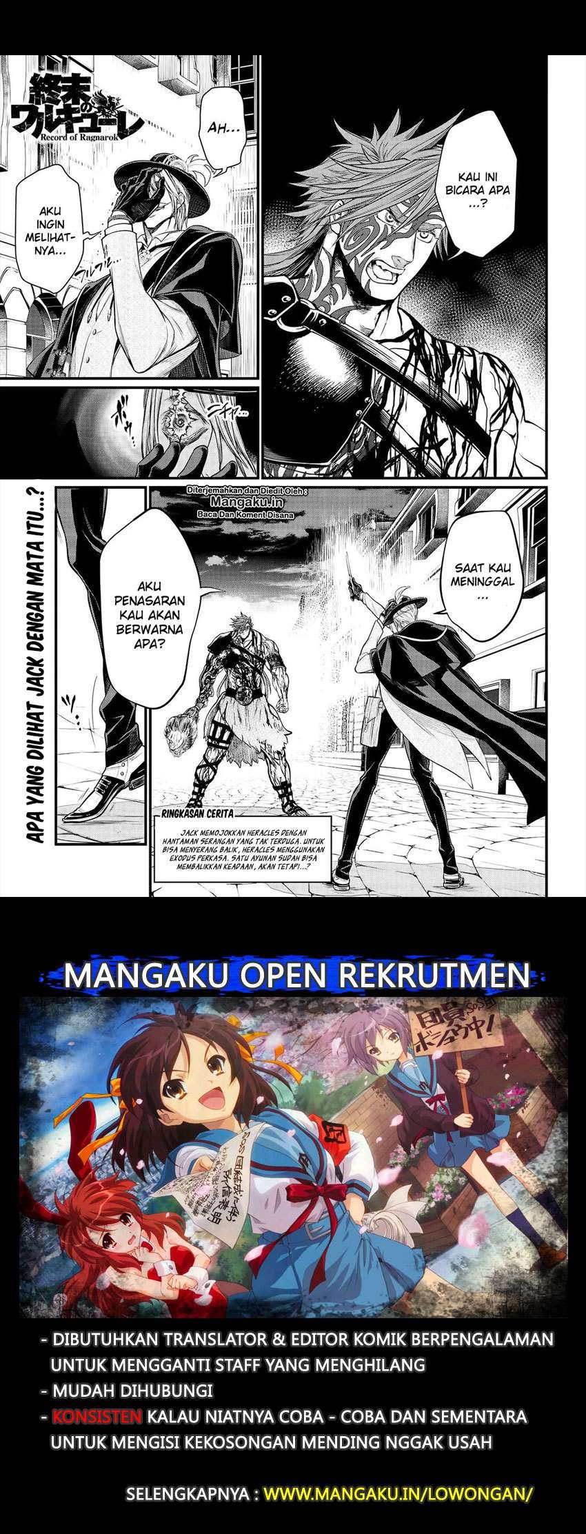 Manga Shuumatsu no Valkyrie Chapter 25.1 gambar nomor 2