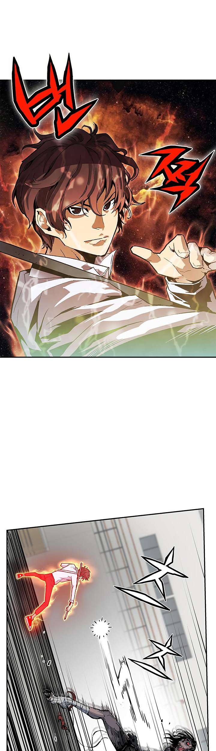 The Second Coming of Gluttony Chapter 11 Gambar 10