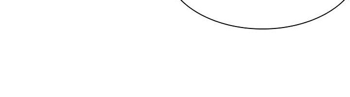 The Second Coming of Gluttony Chapter 11 Gambar 21